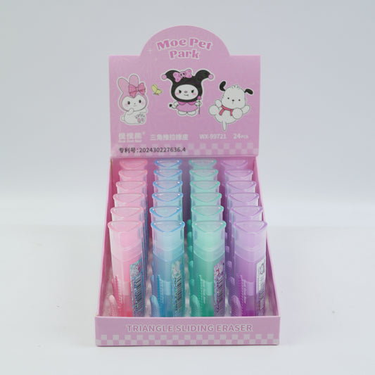 Cute Character Pencil Eraser Set - Assorted Colors - for Kids