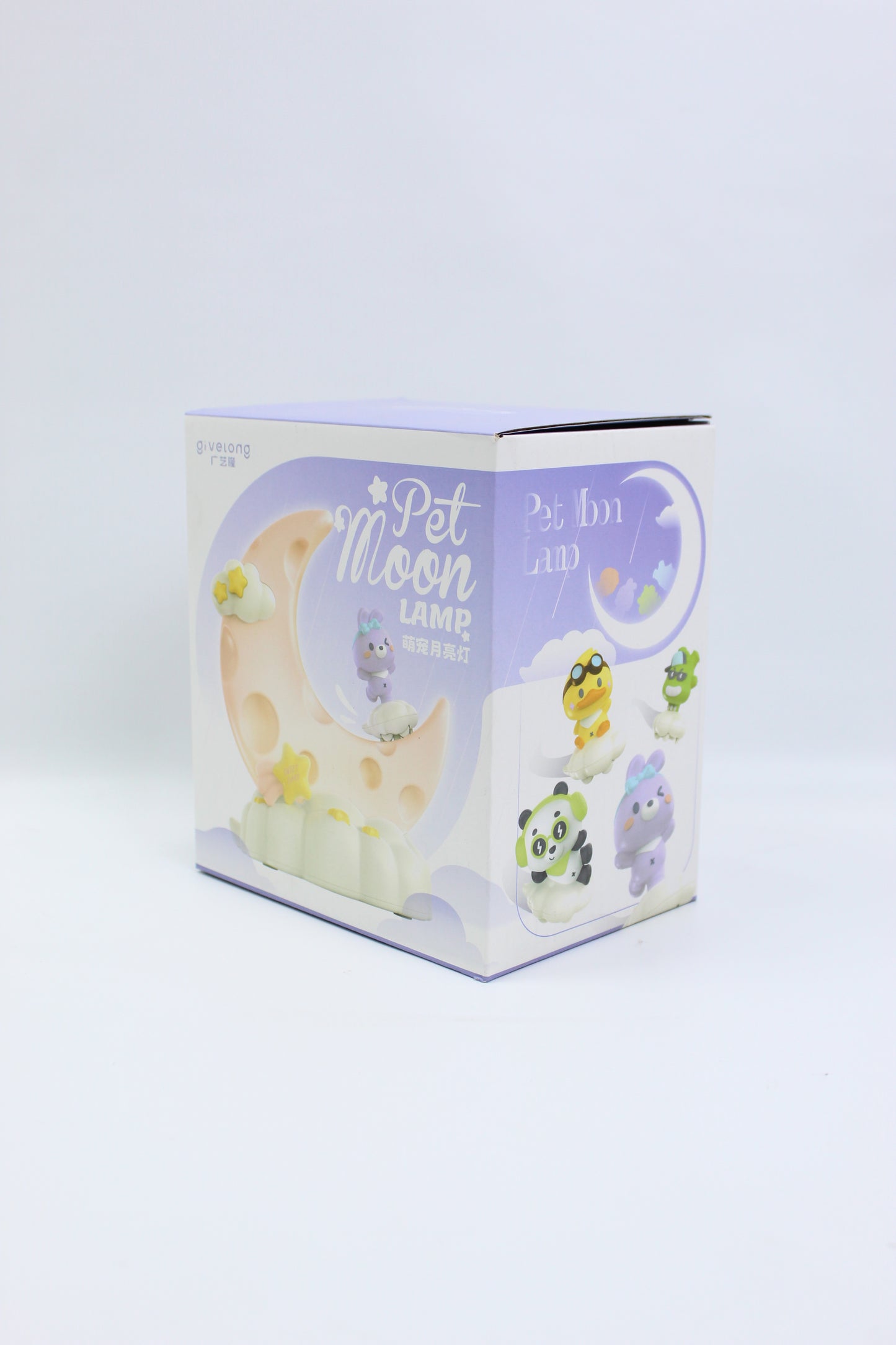 Givelong Pet Moon USB Night Lamp