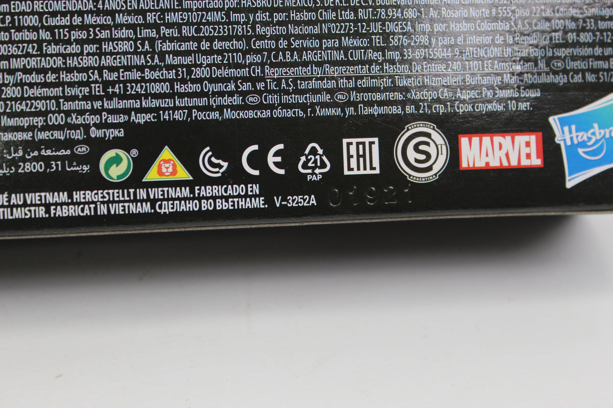 HASBRO Marvel FIGURE - 3 Pieces