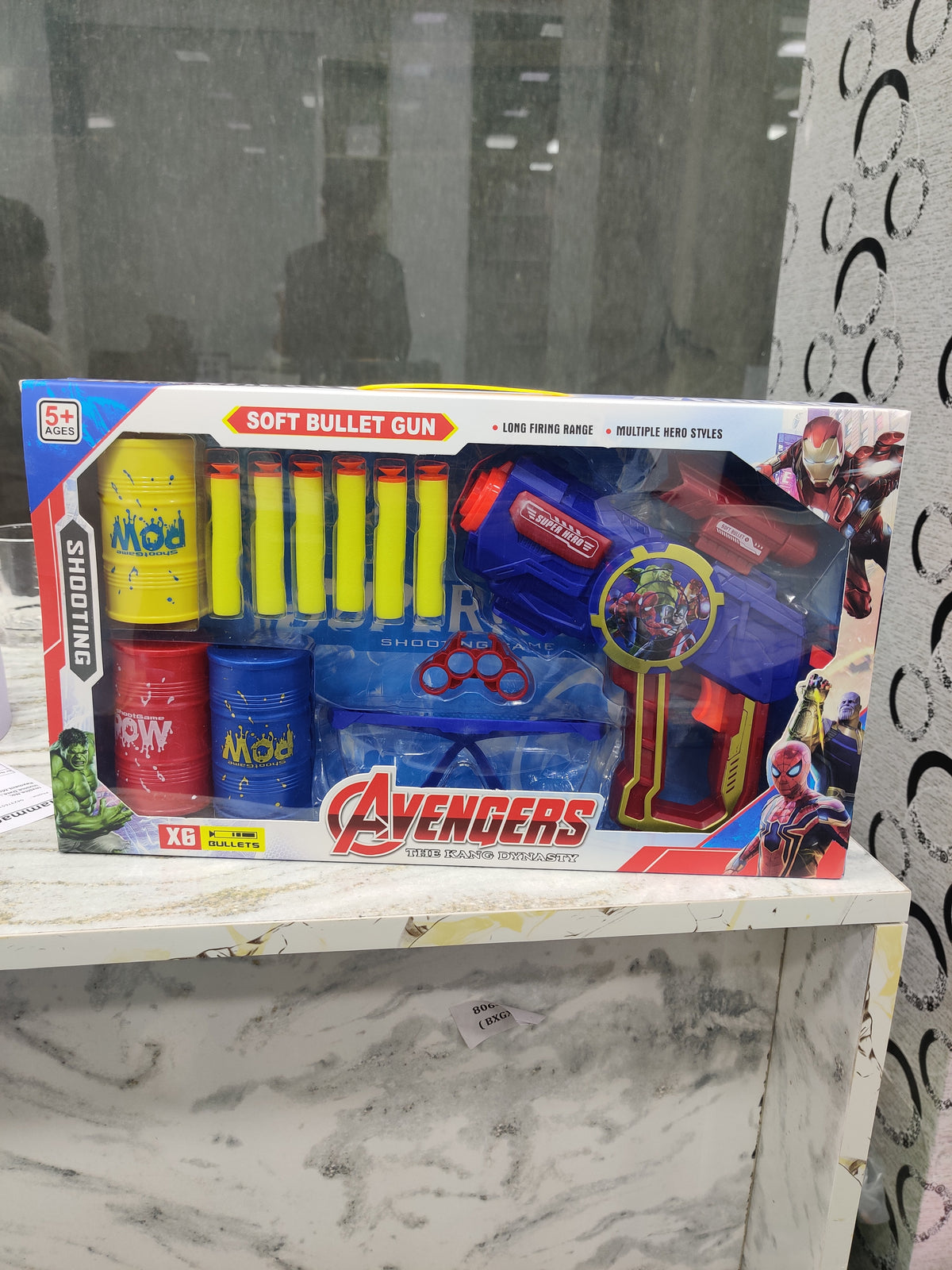 Azadi Deal Box 4