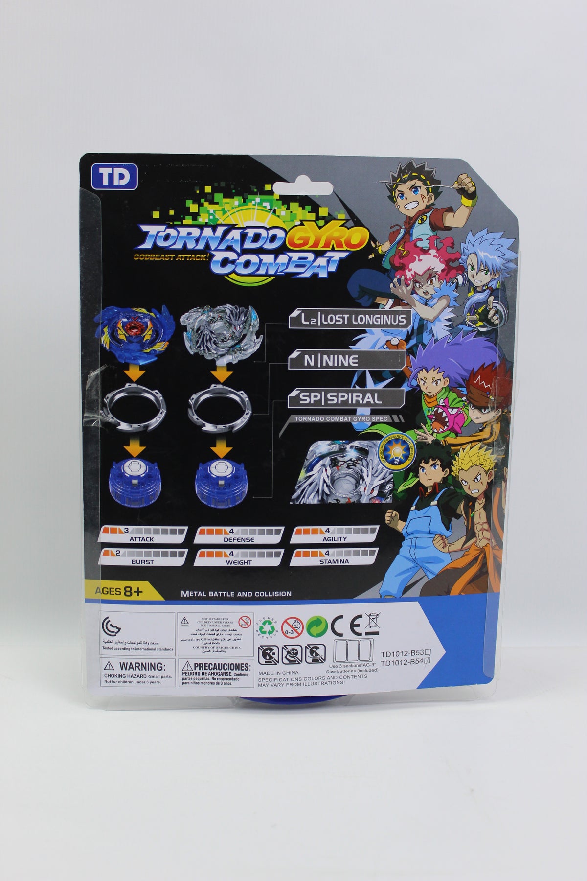 Light-Up Battle Spinning Top Set - Ages 8+