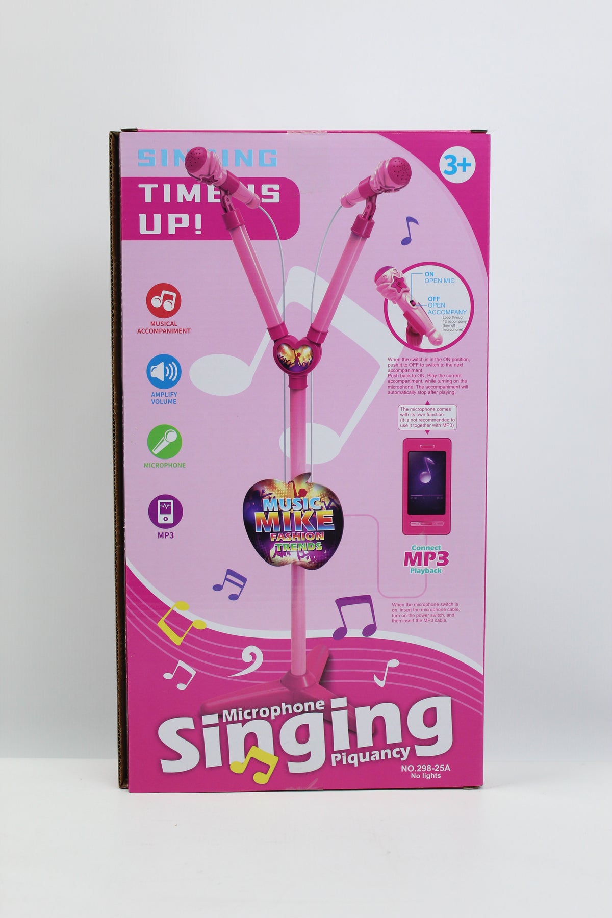 MUSICAL MICROPHONE