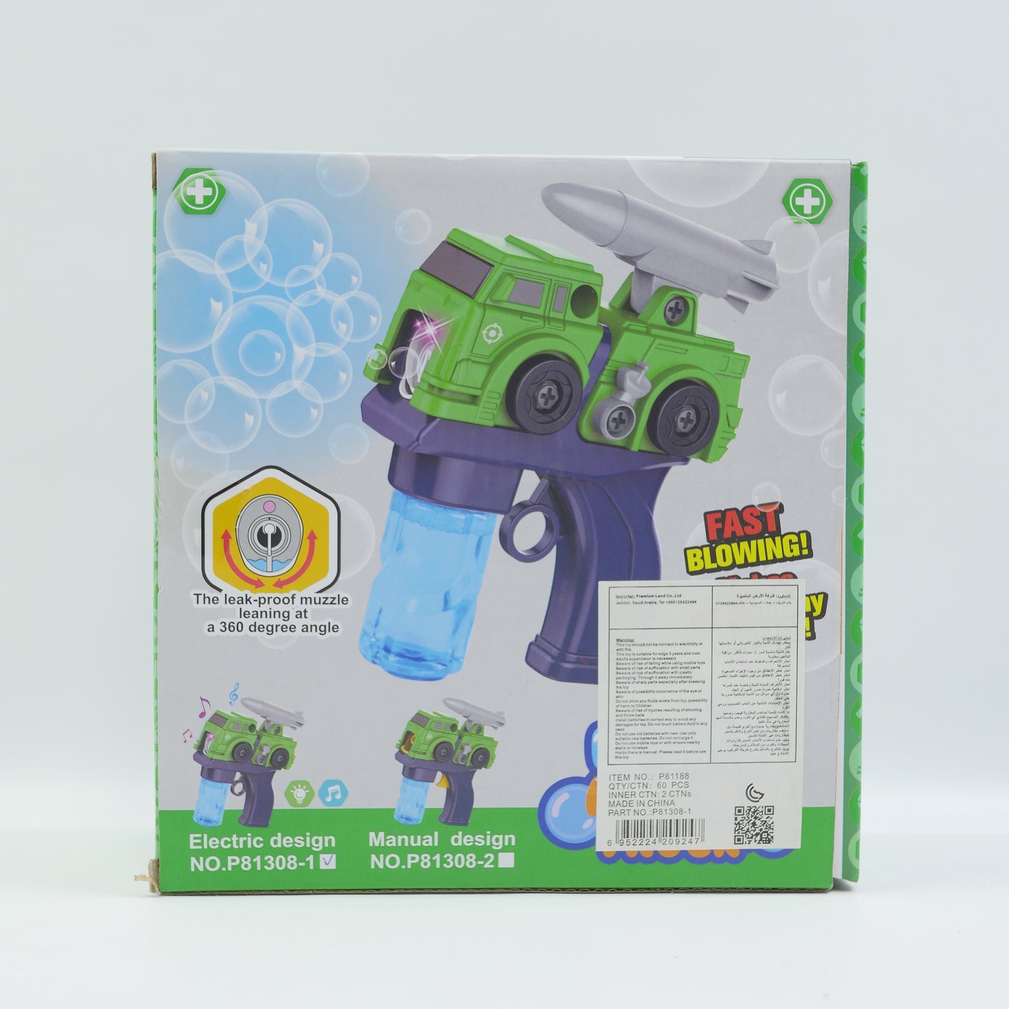 Musical Missile Bubble Truck - Green - Ages 3+