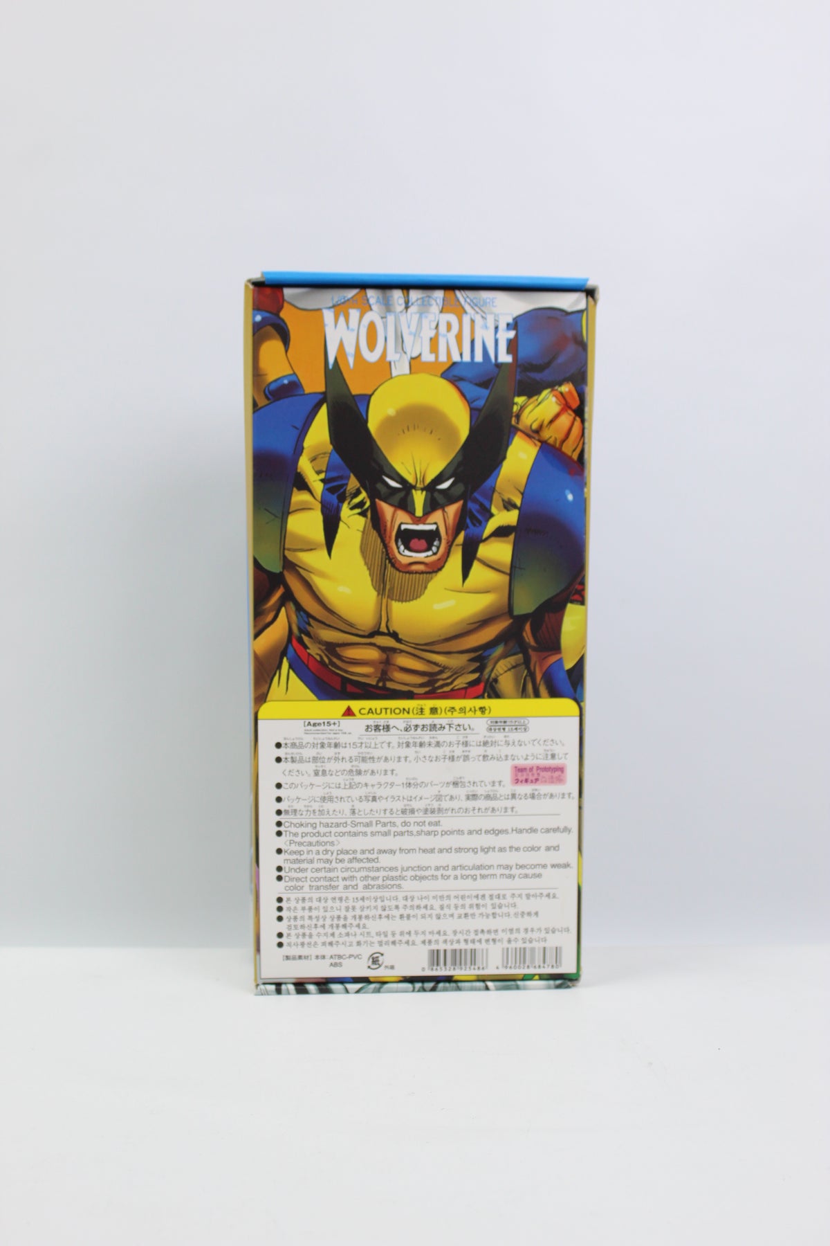 WOLVERINE FIGURE