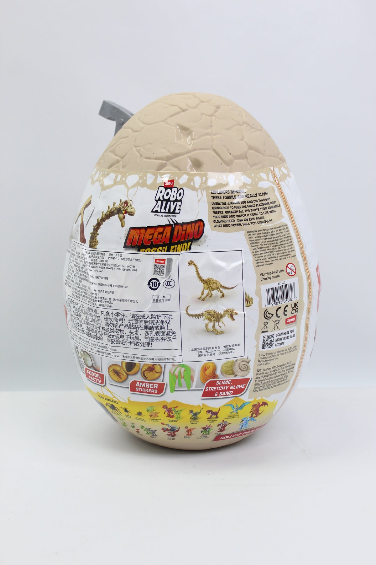 Zuru DINO FIND EGG