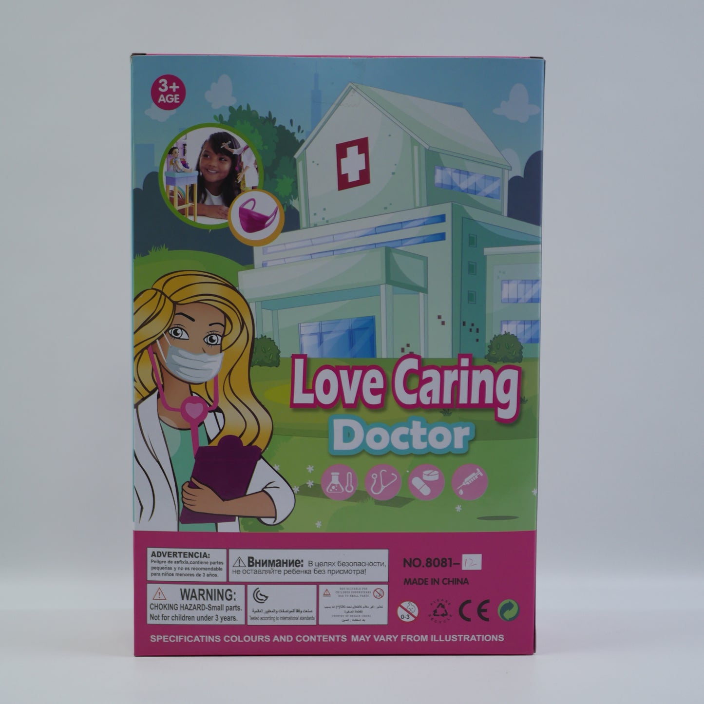 Doctor Fashion Doll with Cow Patient - 11 Inch - Age 3+