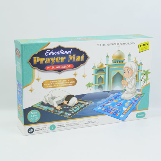 Educational Musical Prayer Mat - Ages 3+