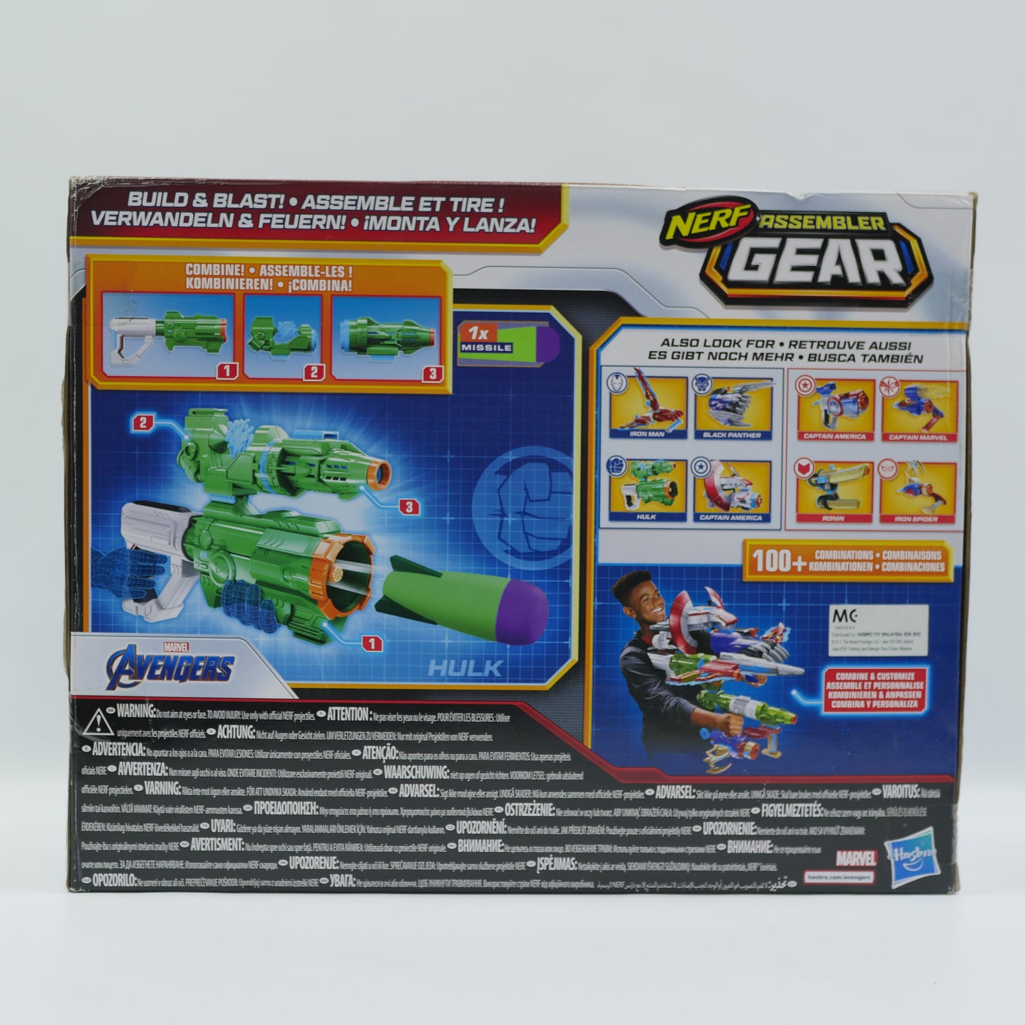 Nerf Marvel Avengers Hulk Blast Shooter