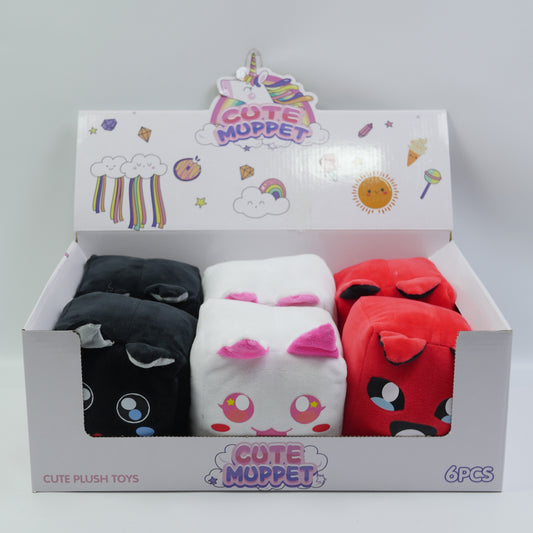 15 cm Plush Cat Rattle - Assorted Colors - for Babies