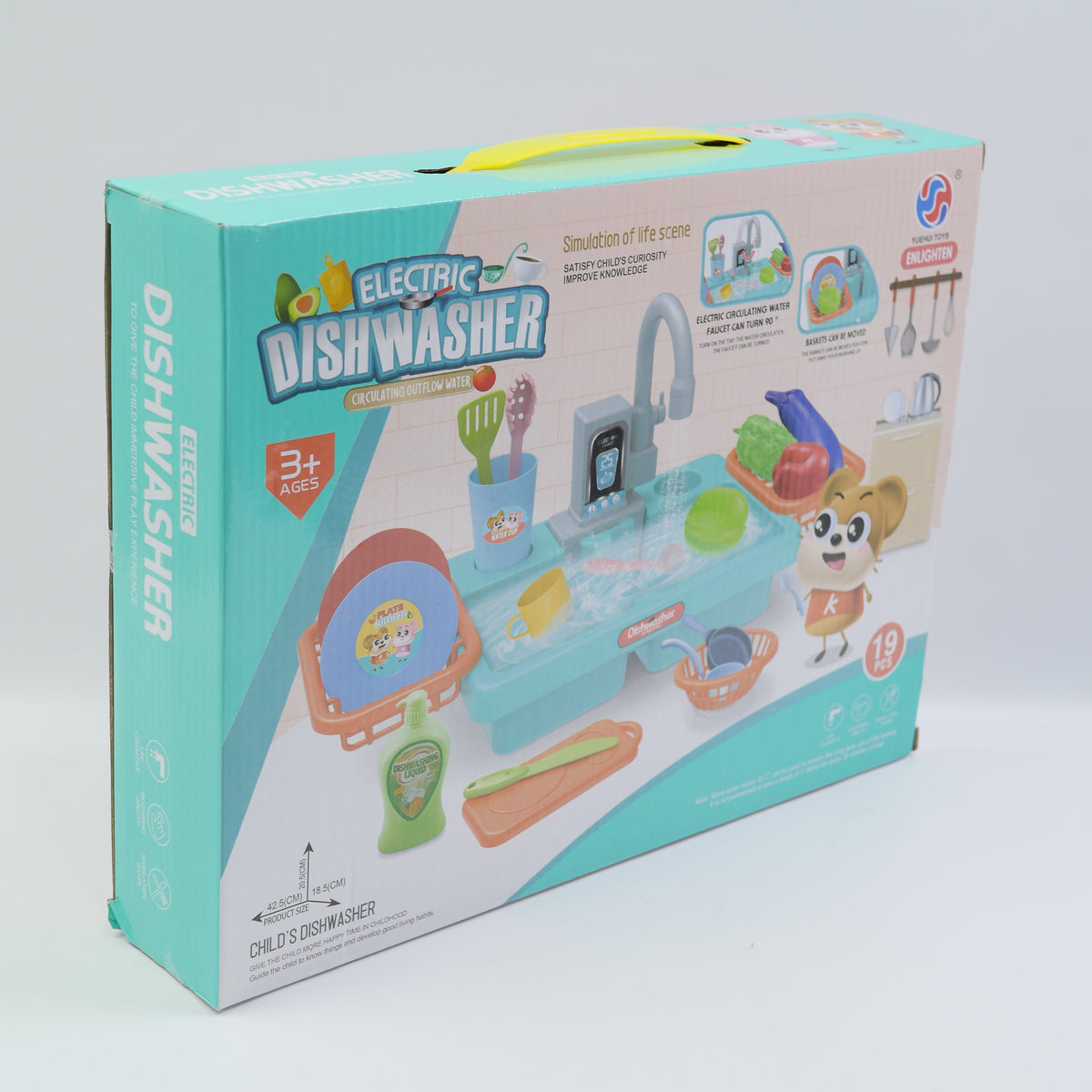 19 Piece Electronic Dishwasher Sink Playset - Ages 3+
