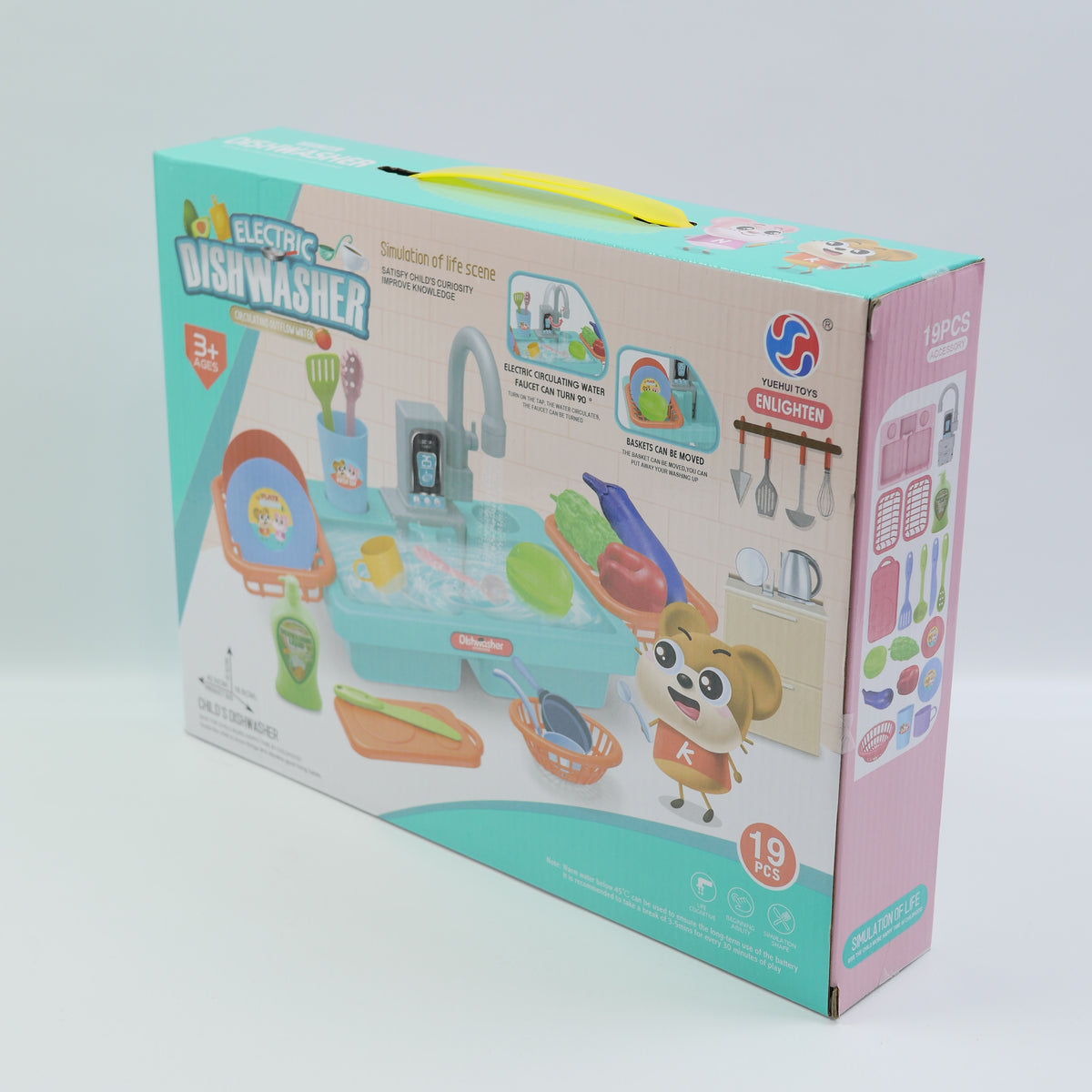 19 Piece Electronic Dishwasher Sink Playset - Ages 3+