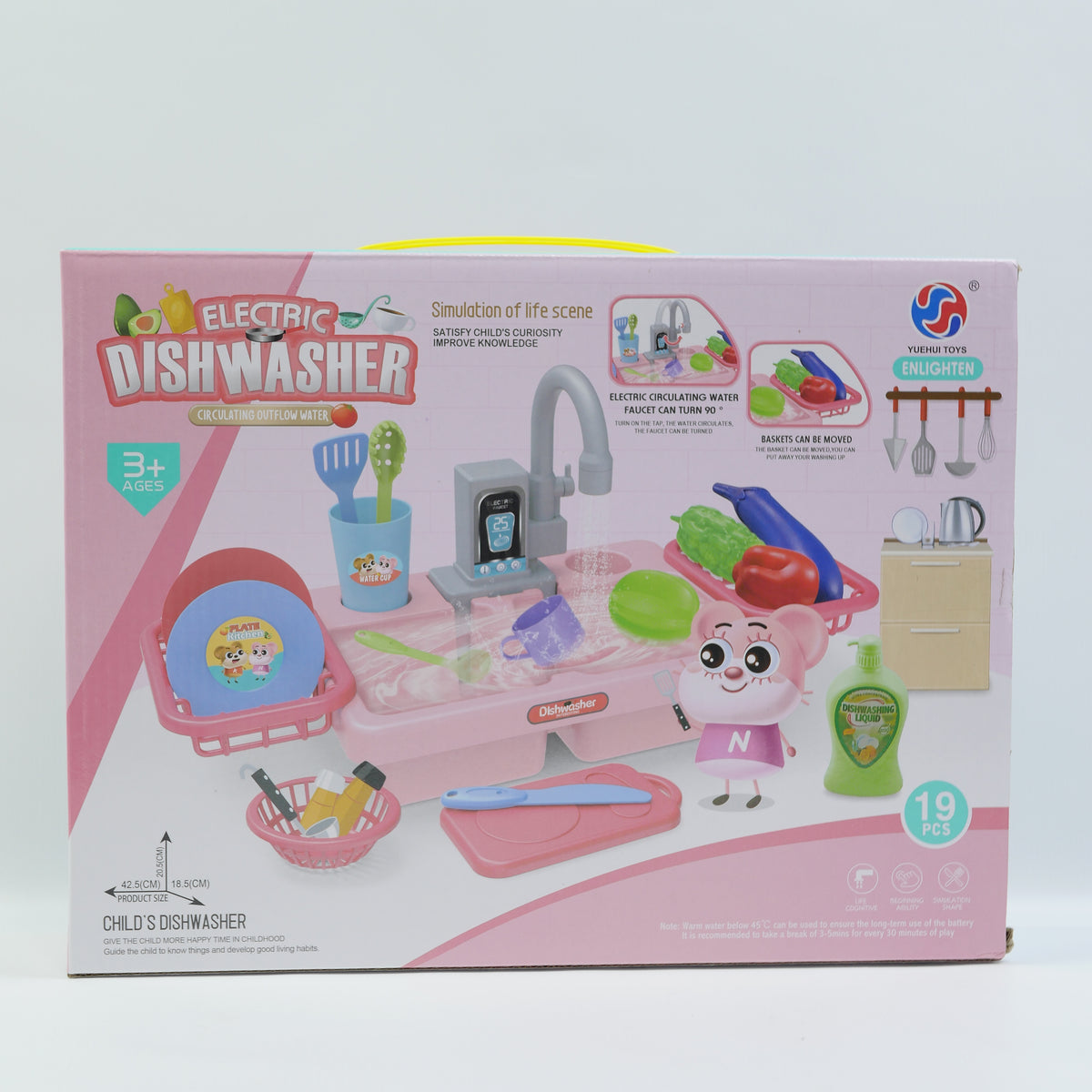 19 Piece Electronic Dishwasher Sink Playset - Ages 3+