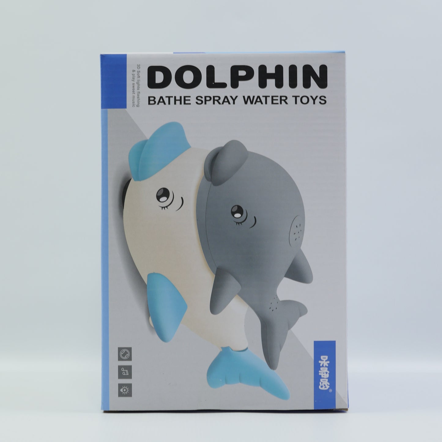 2-in-1 Musical Sensor Dolphin Bath Toy for Kids
