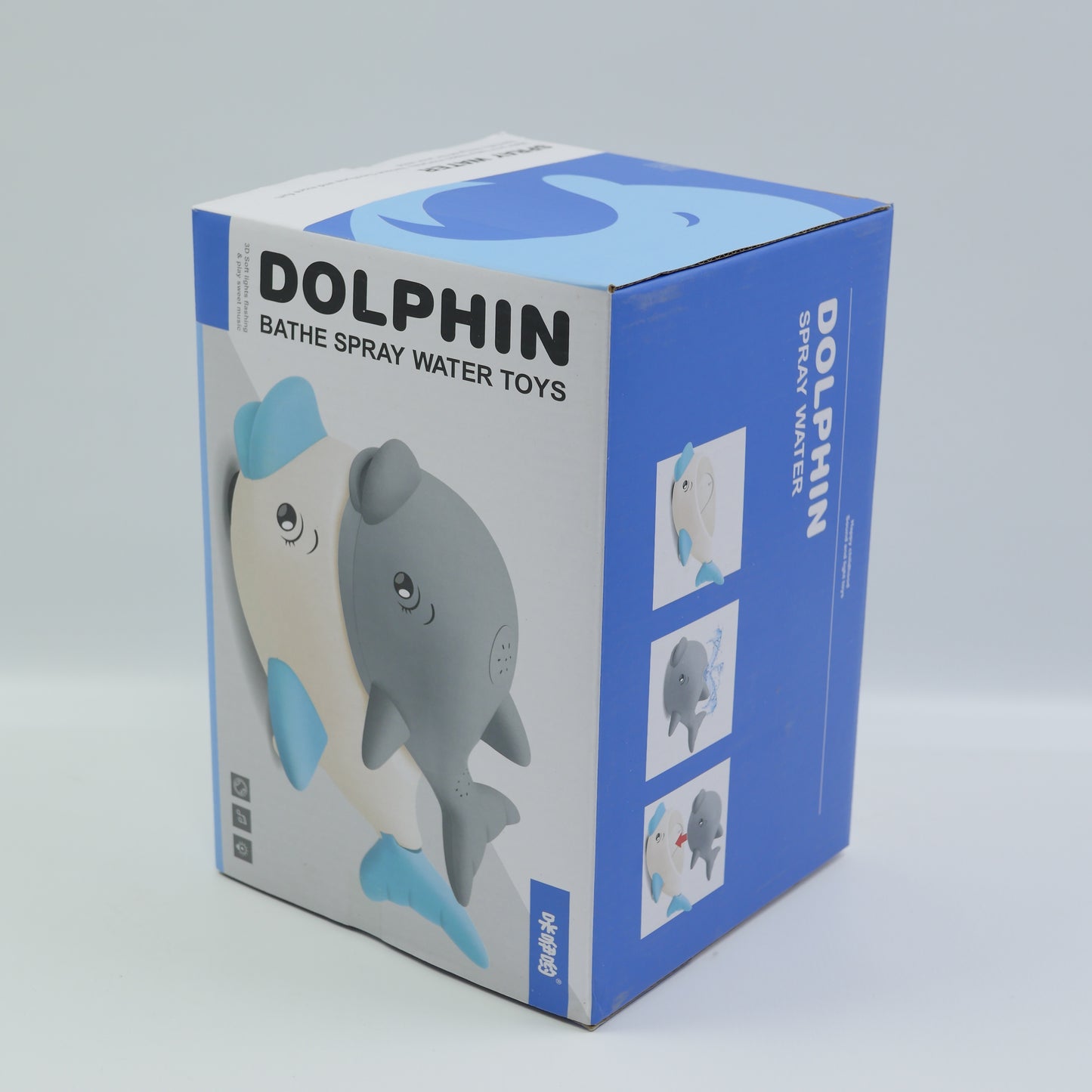 2-in-1 Musical Sensor Dolphin Bath Toy for Kids