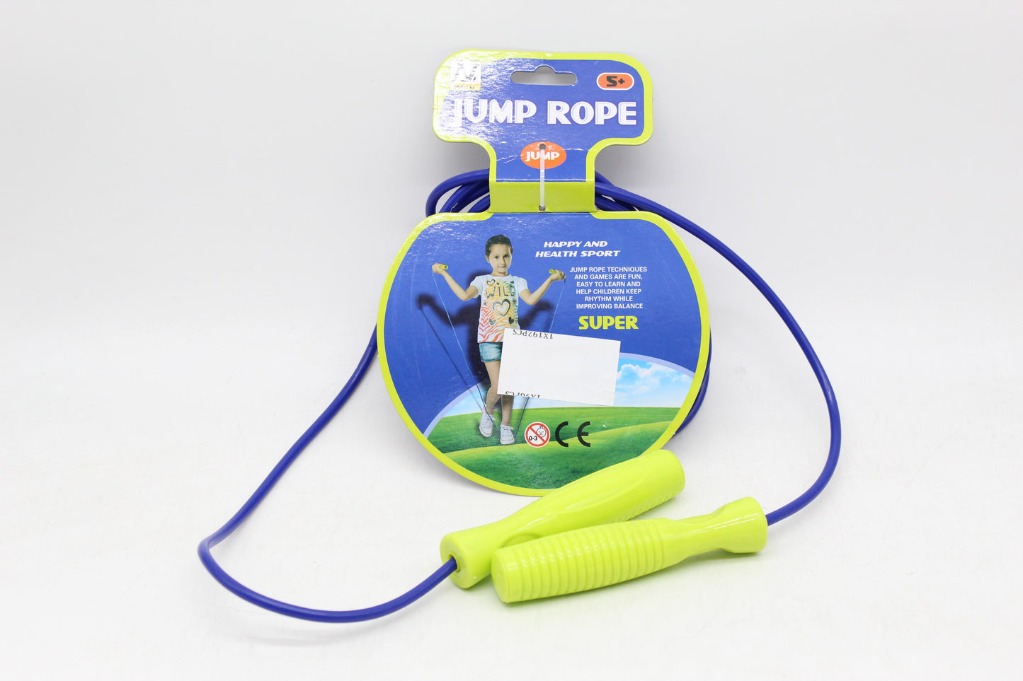 2.2 Metre Kids Jump Rope