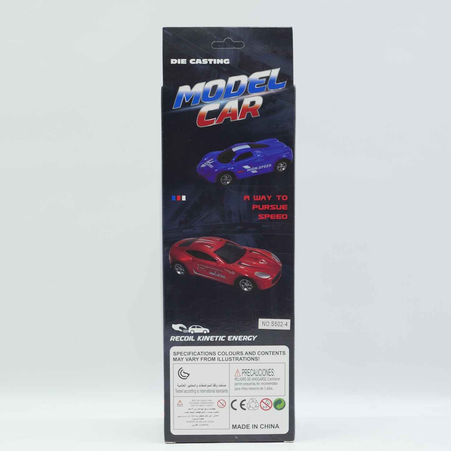4 Piece Die-Cast Car Pack