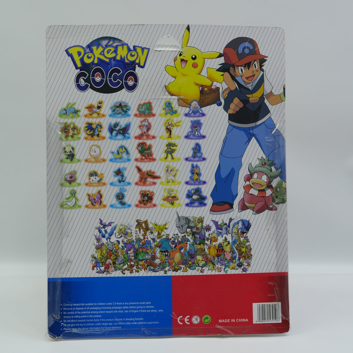 6 Piece Pokemon Character Figure Set - 4 Inch