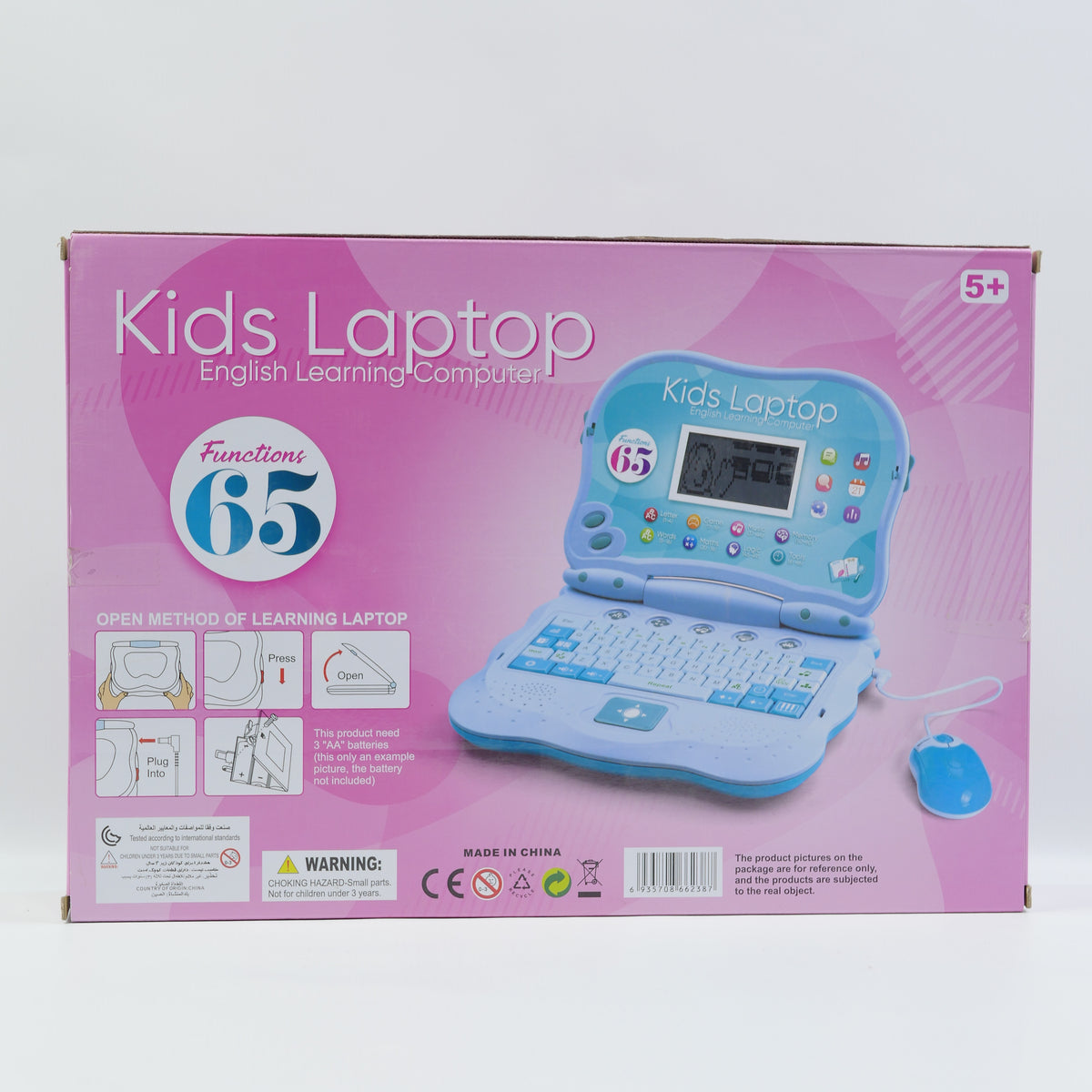 65-Function Musical Learning Laptop - Pink - for Kids