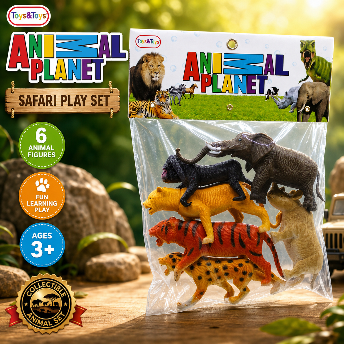 6 Piece Wild Animal Figure Set - 6 Inch | Toys & Toys