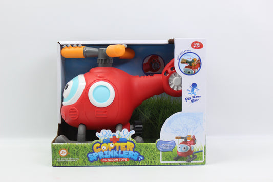 Cartoon Helicopter Lawn Sprinkler Toy