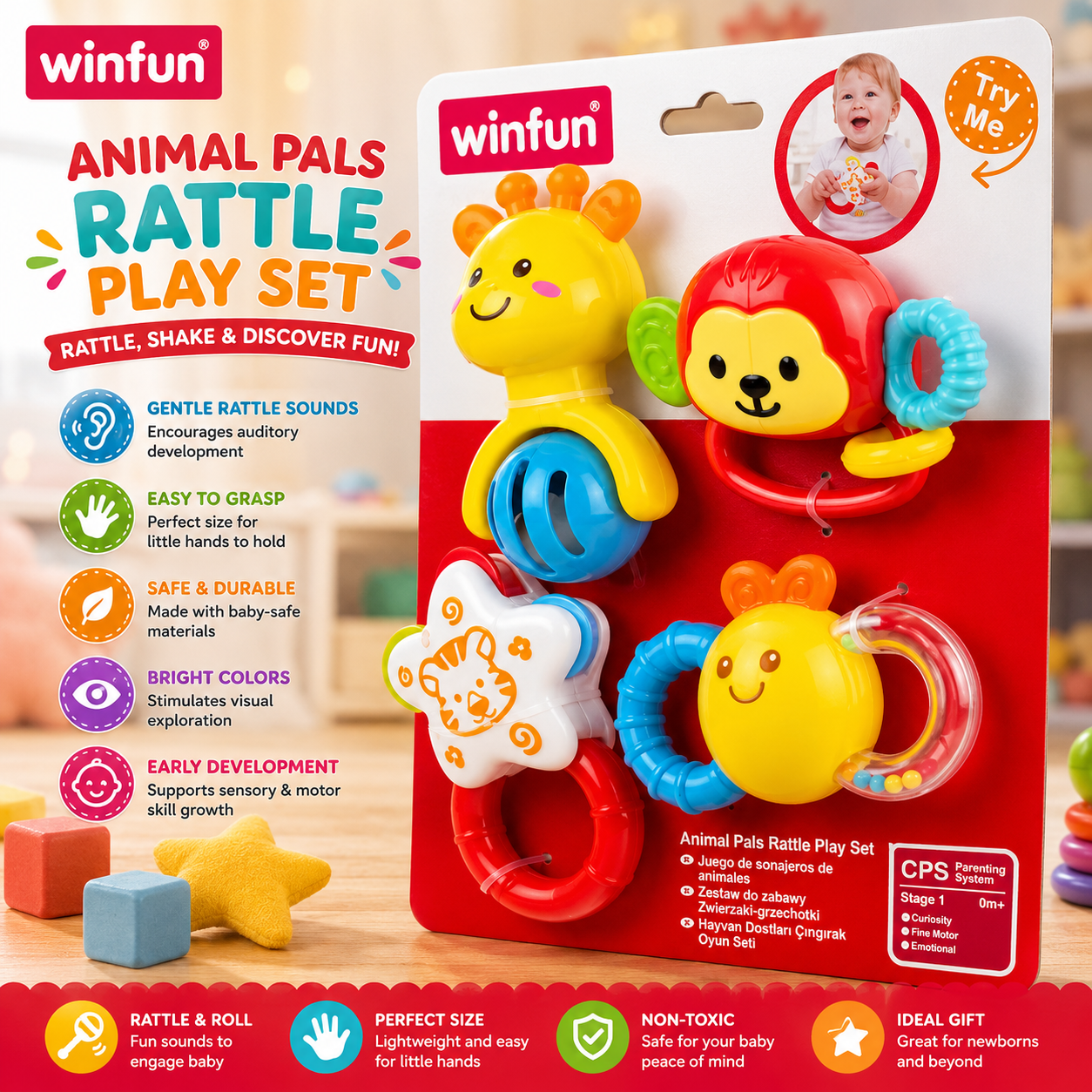 Winfun Jungle Pals Rattle