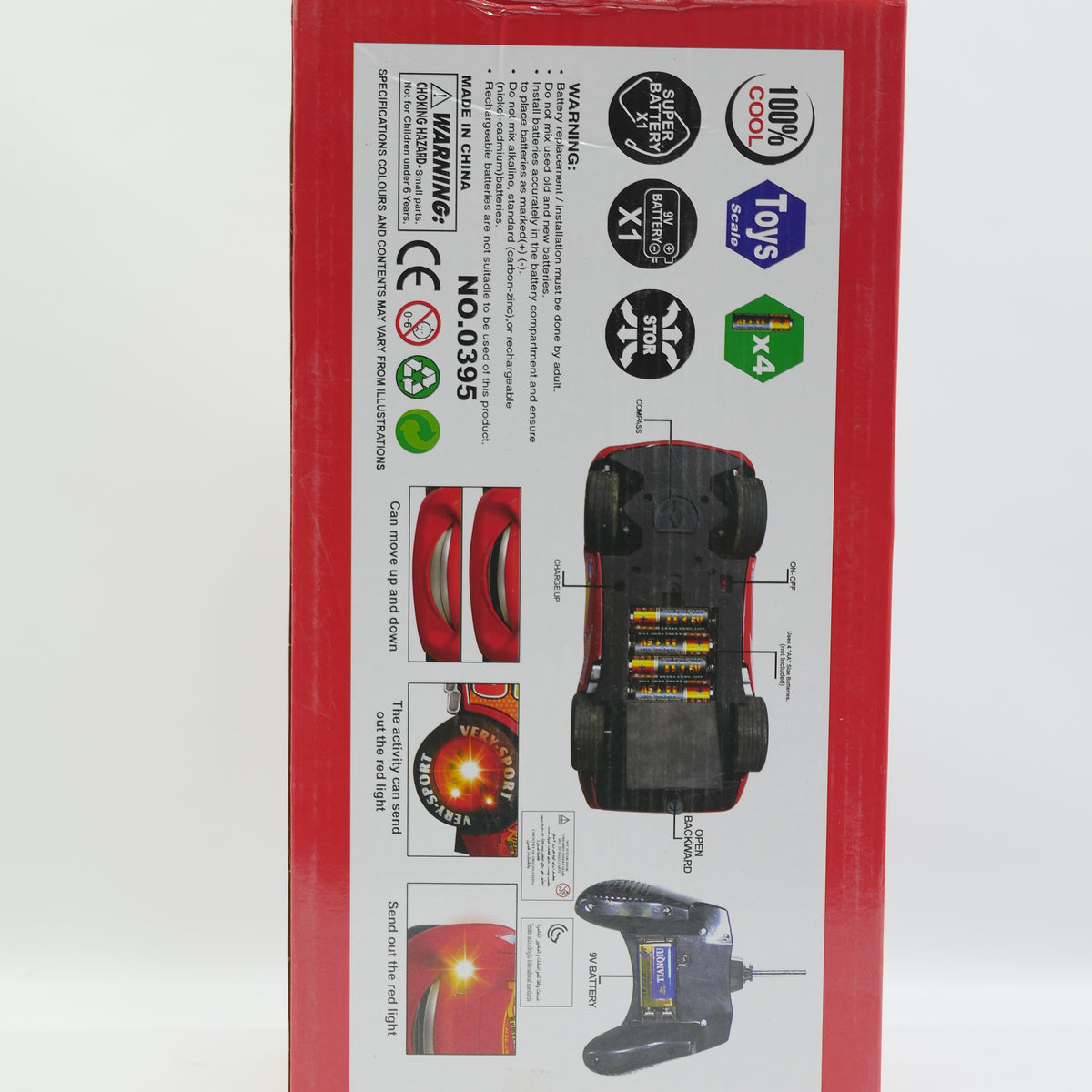 Disney Cars Lightning McQueen Remote Control Car with USB Charging for Kids