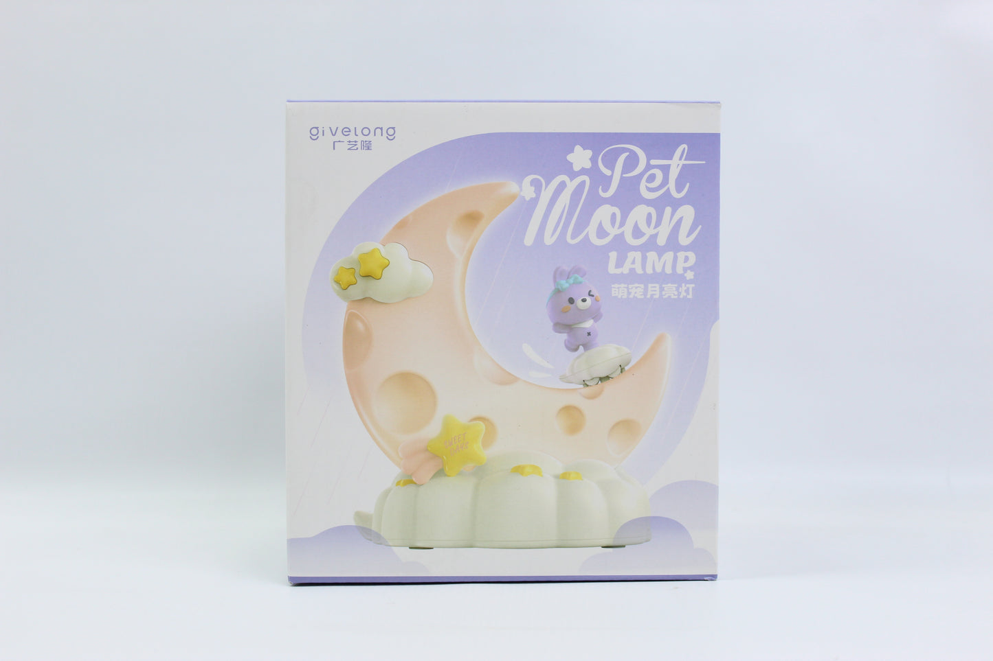 Givelong Pet Moon USB Night Lamp