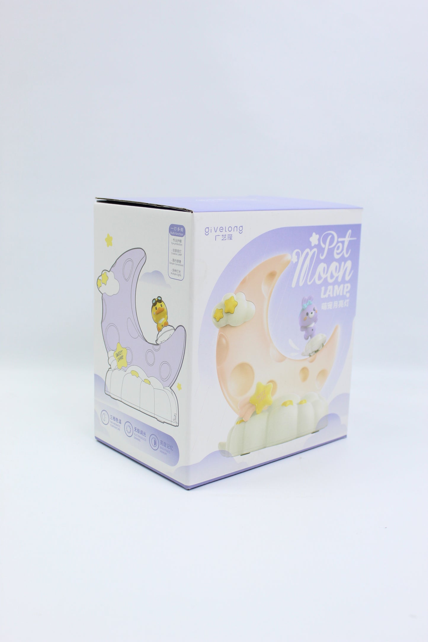 Givelong Pet Moon USB Night Lamp