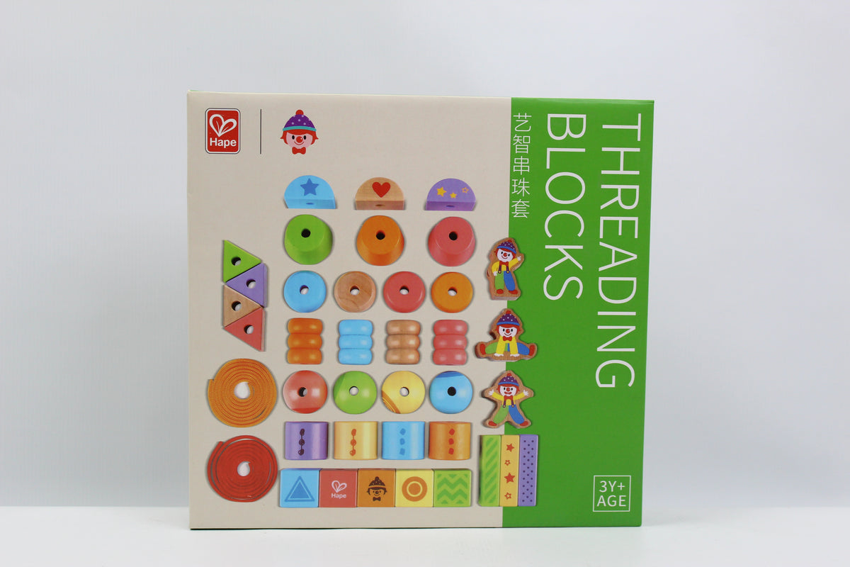 HAPE THREADING BLOCKS
