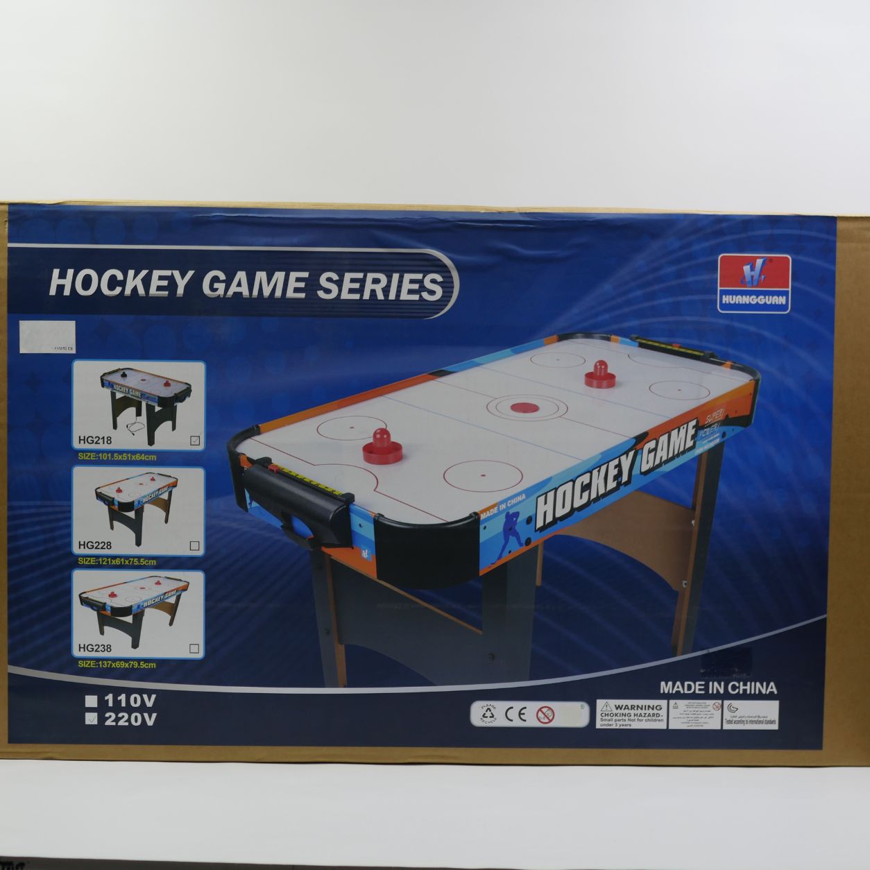 Electric Ice Hockey Game Table