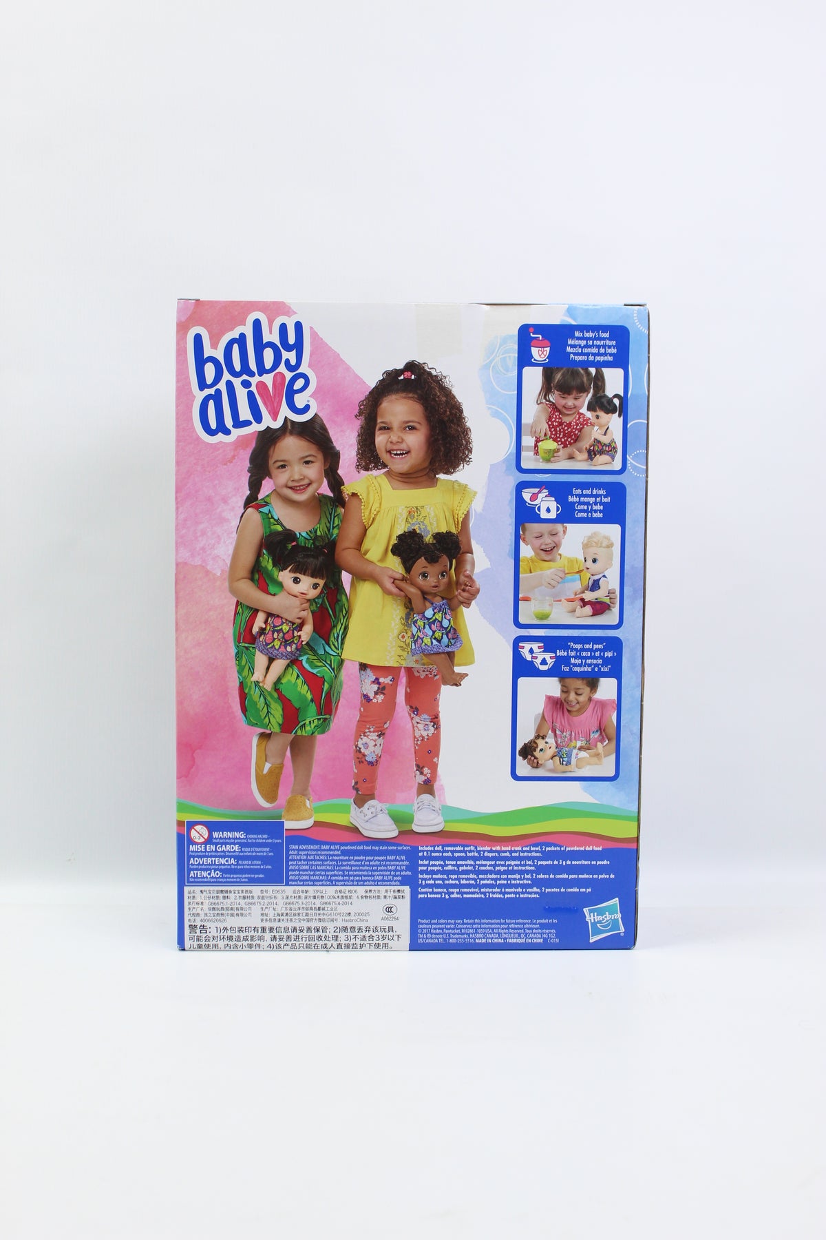 Hasbro ALIVE BABY DOLL