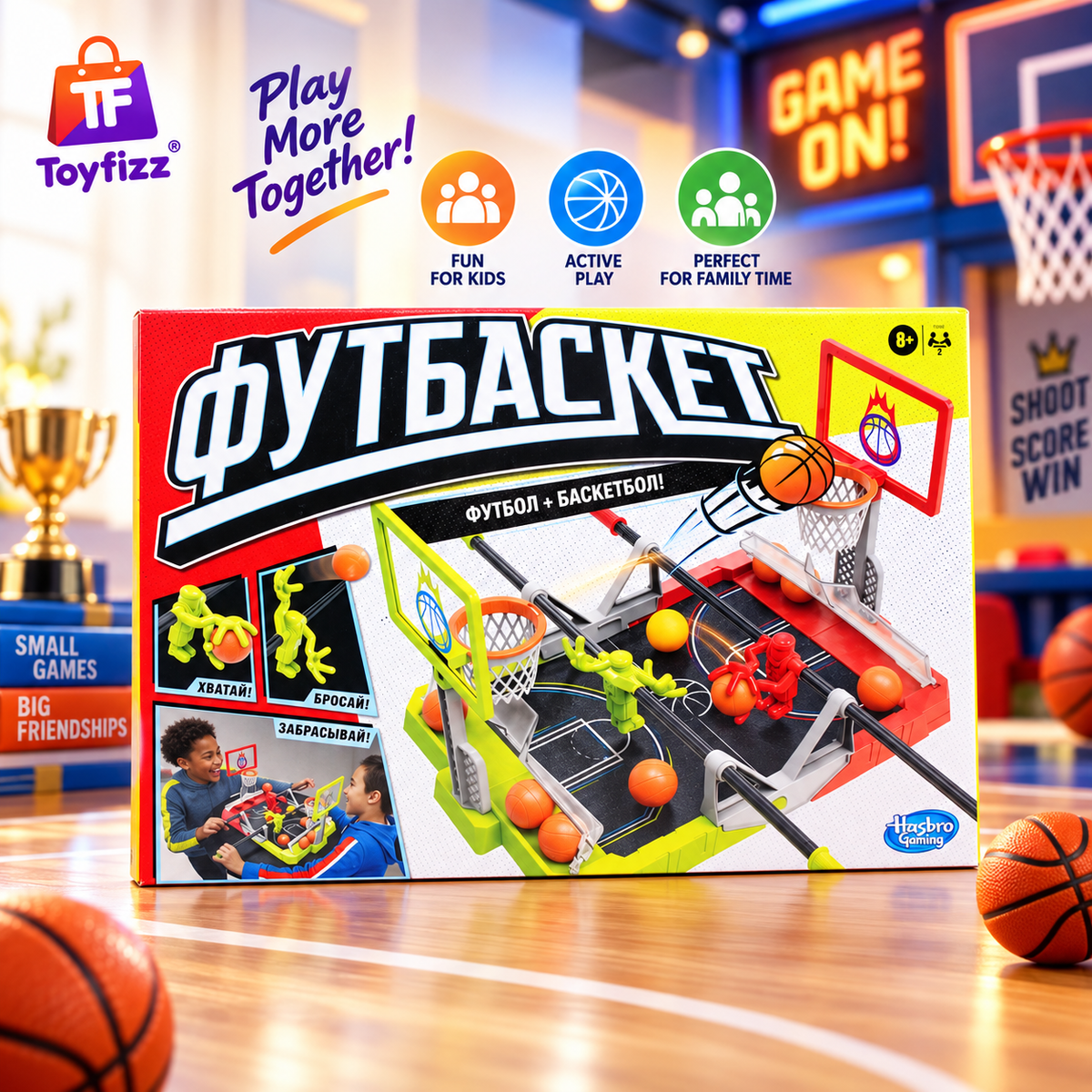 Hasbro FOOSKET BALL GAME