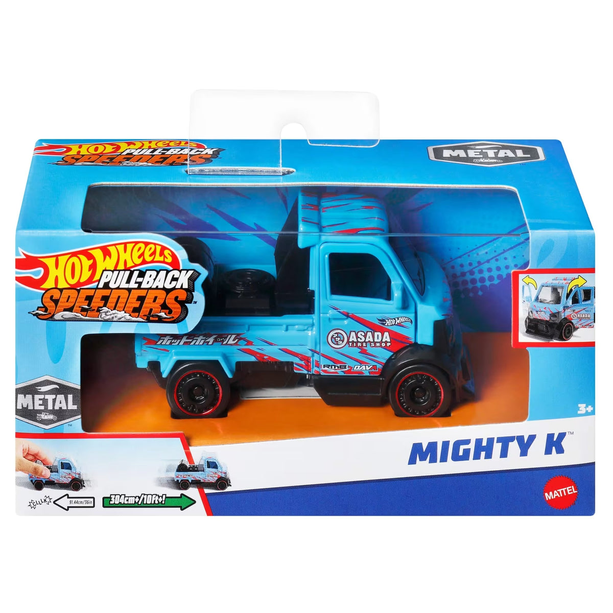 Hot Wheels Pull-Back Toy Vehicle - Assorted Design
