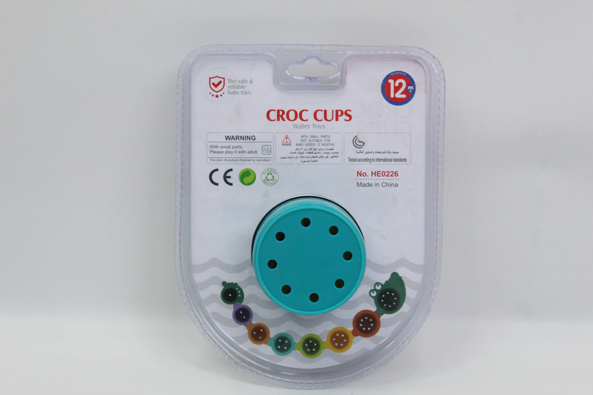 Huanger Croc Cups Stacking Bath Toy - Ages 12M+