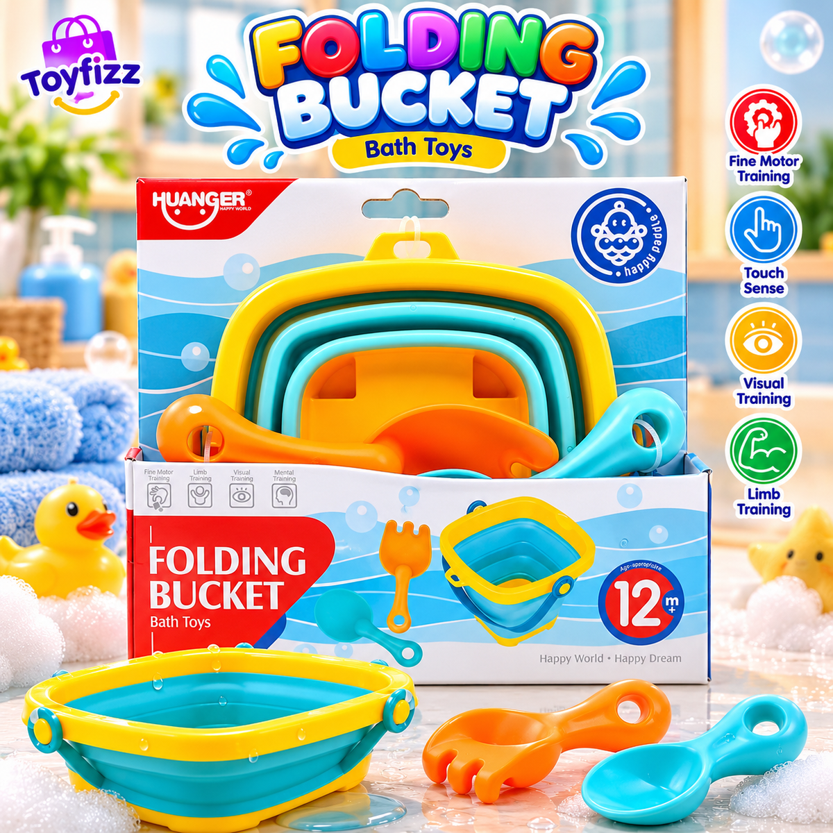 Huanger Folding Bath Bucket Toy - Ages 12M+