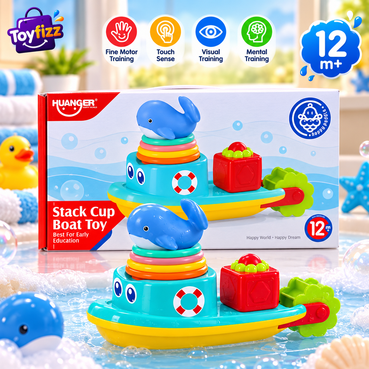 Huanger Stack Cup Boat Bath Toy - Ages 12M+