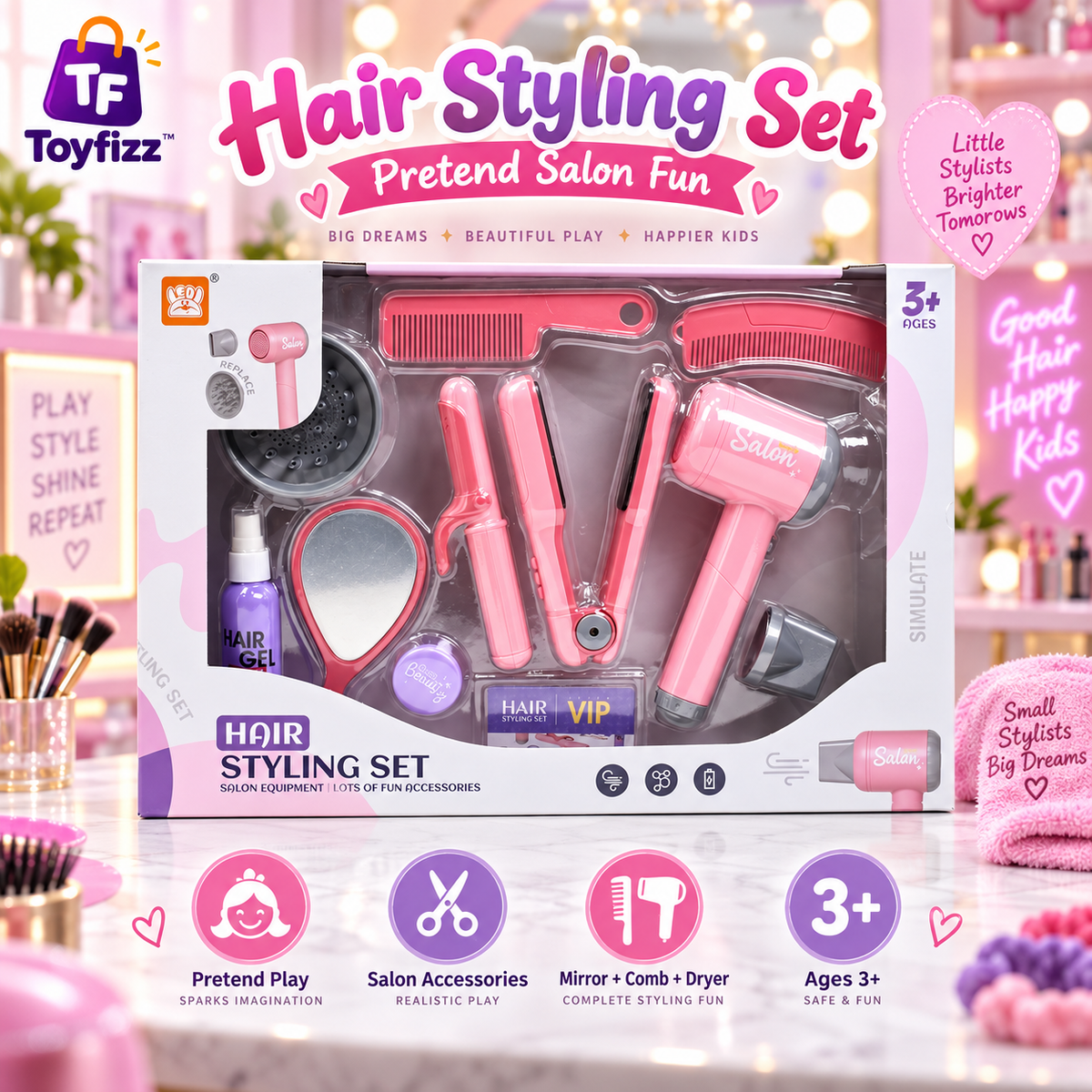 MUSICAL BEAUTY SET