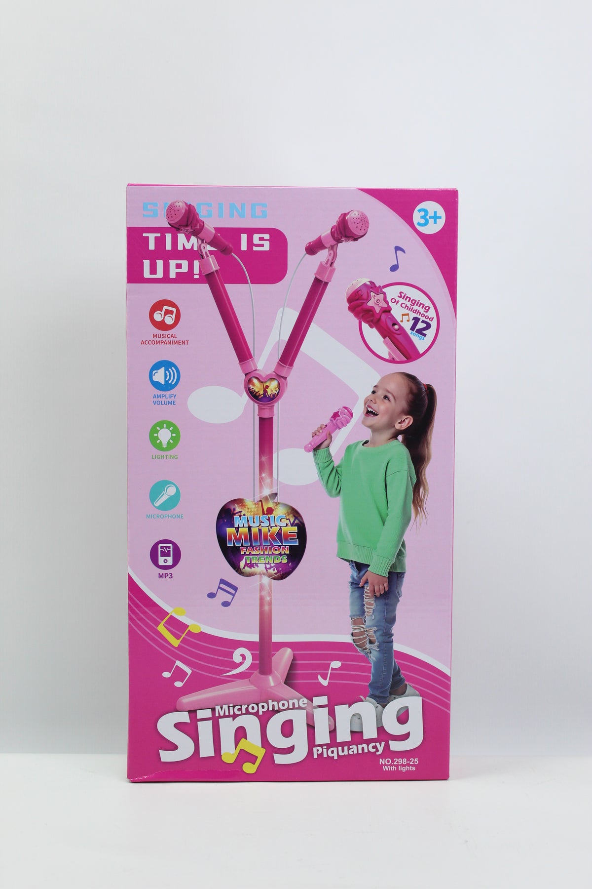 MUSICAL MICROPHONE