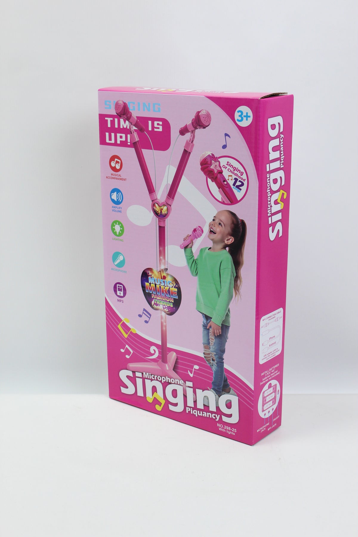 MUSICAL MICROPHONE
