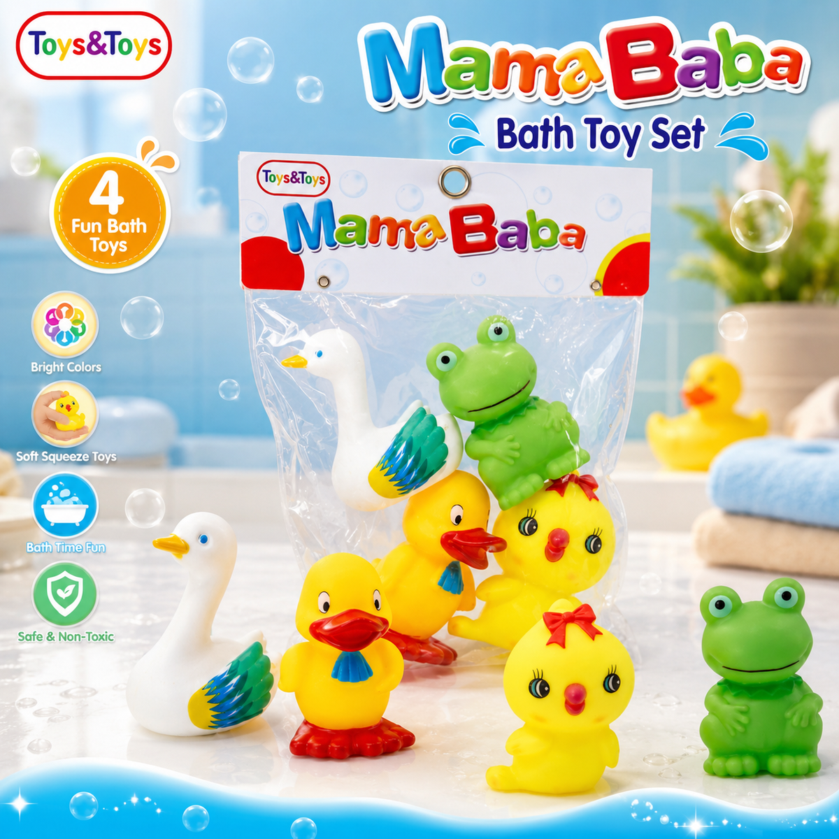 MamaBaba 4 Piece Animal Baby Toy Set | Toys & Toys