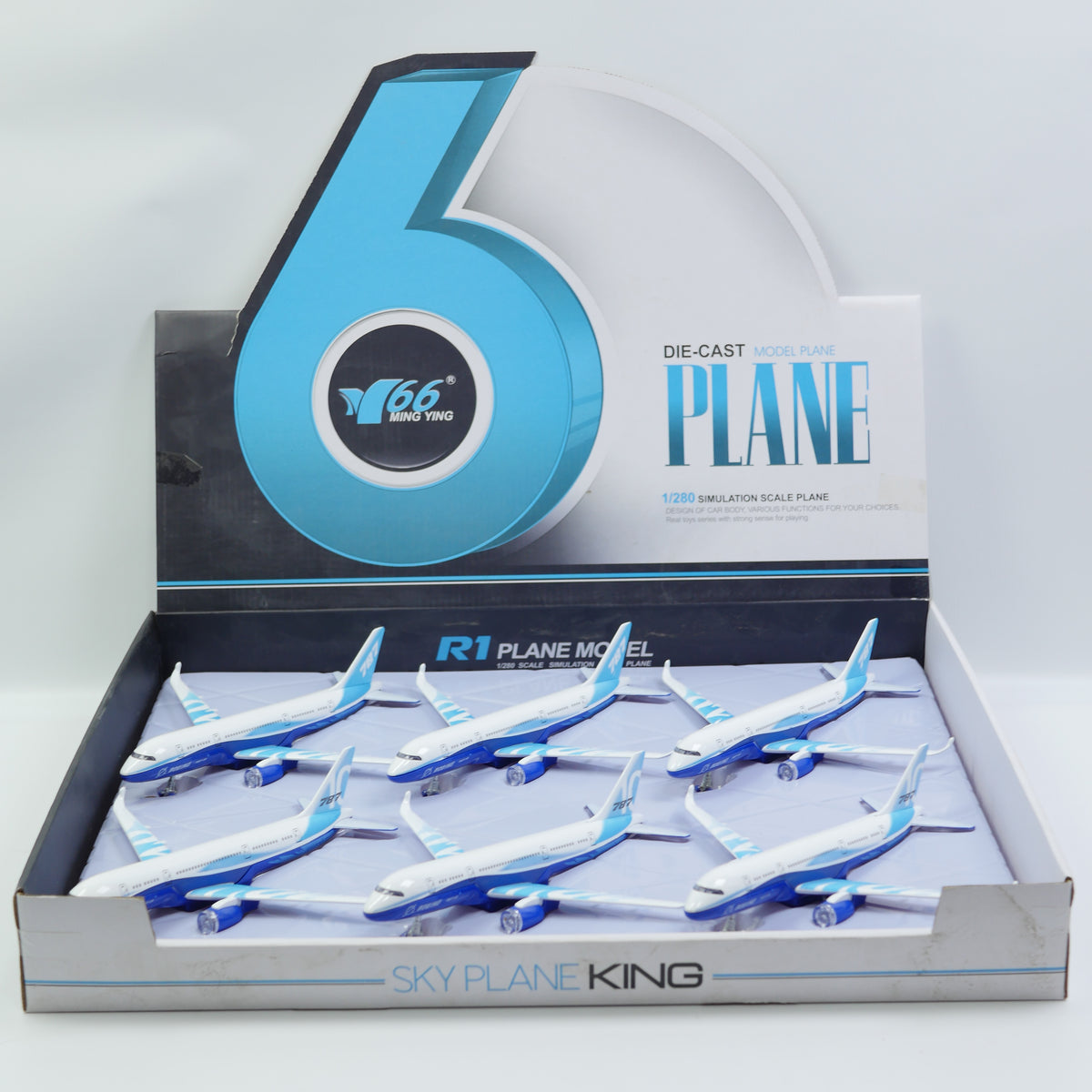 Musical Die-Cast Airplane Model - Assorted Design - for Kids