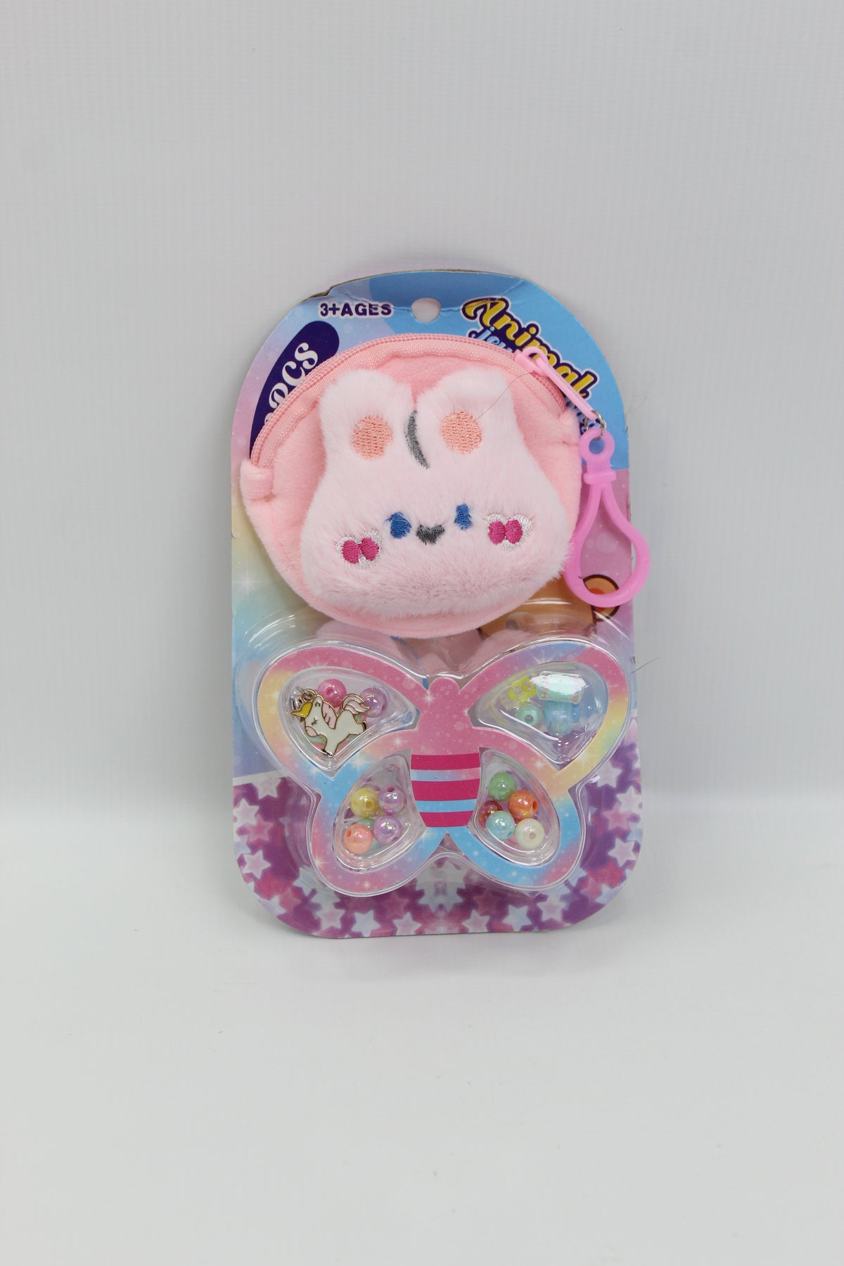 Plush Animal Bag with Beaded Strap - Assorted Designs