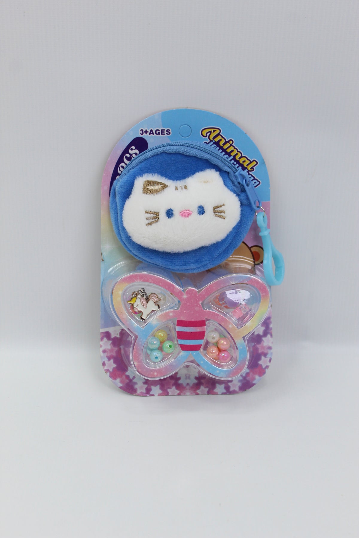 Plush Animal Bag with Beaded Strap - Assorted Designs