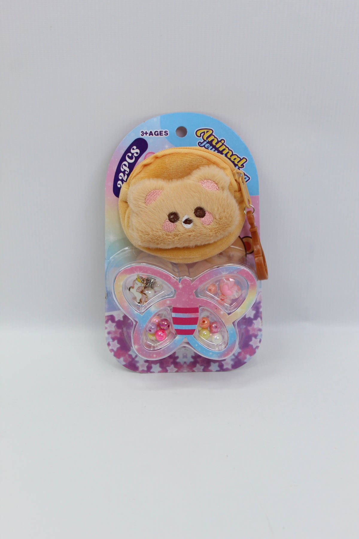 Plush Animal Bag with Beaded Strap - Assorted Designs