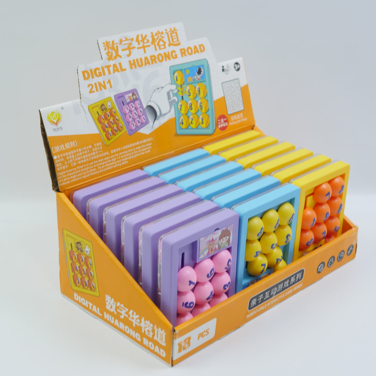 Pocket Digital Number Puzzle Game - Assorted Colors - for Kids