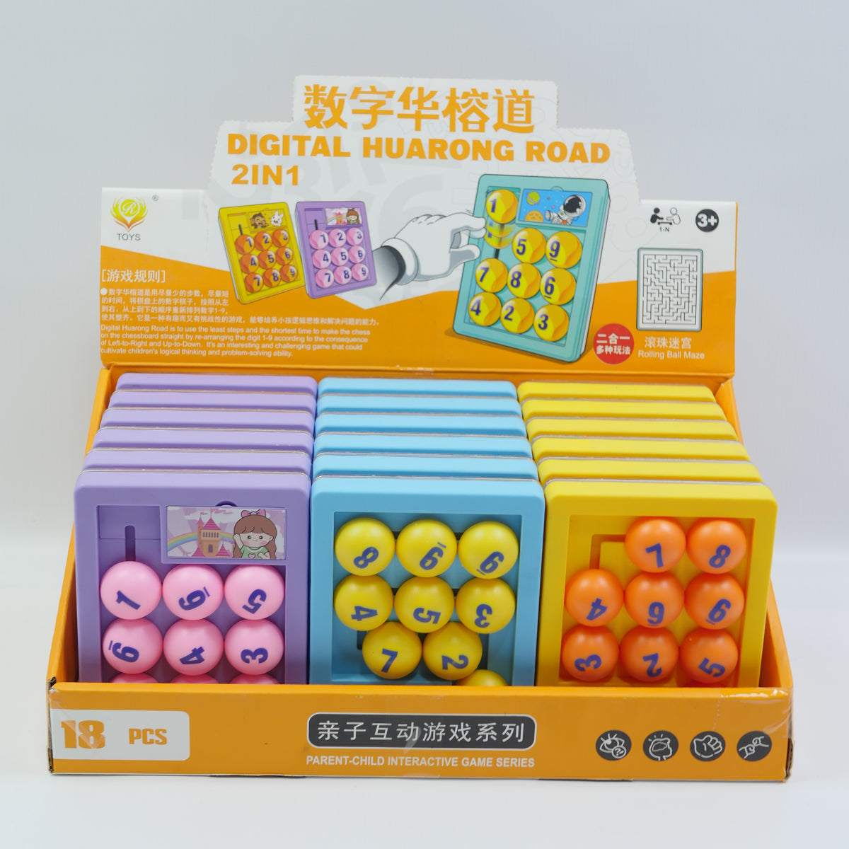 Pocket Digital Number Puzzle Game - Assorted Colors - for Kids