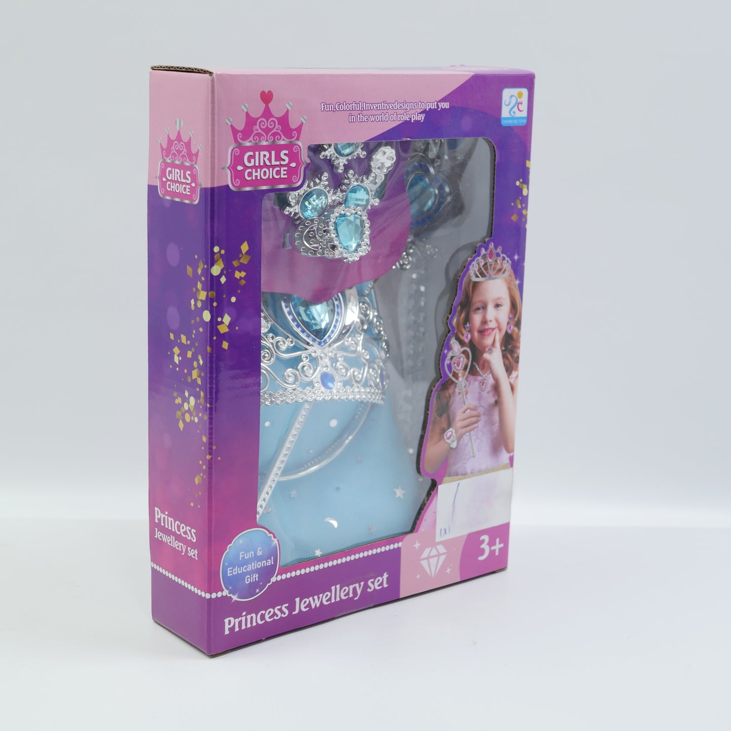 Princess Beauty Jewelry Set - Ages 3+