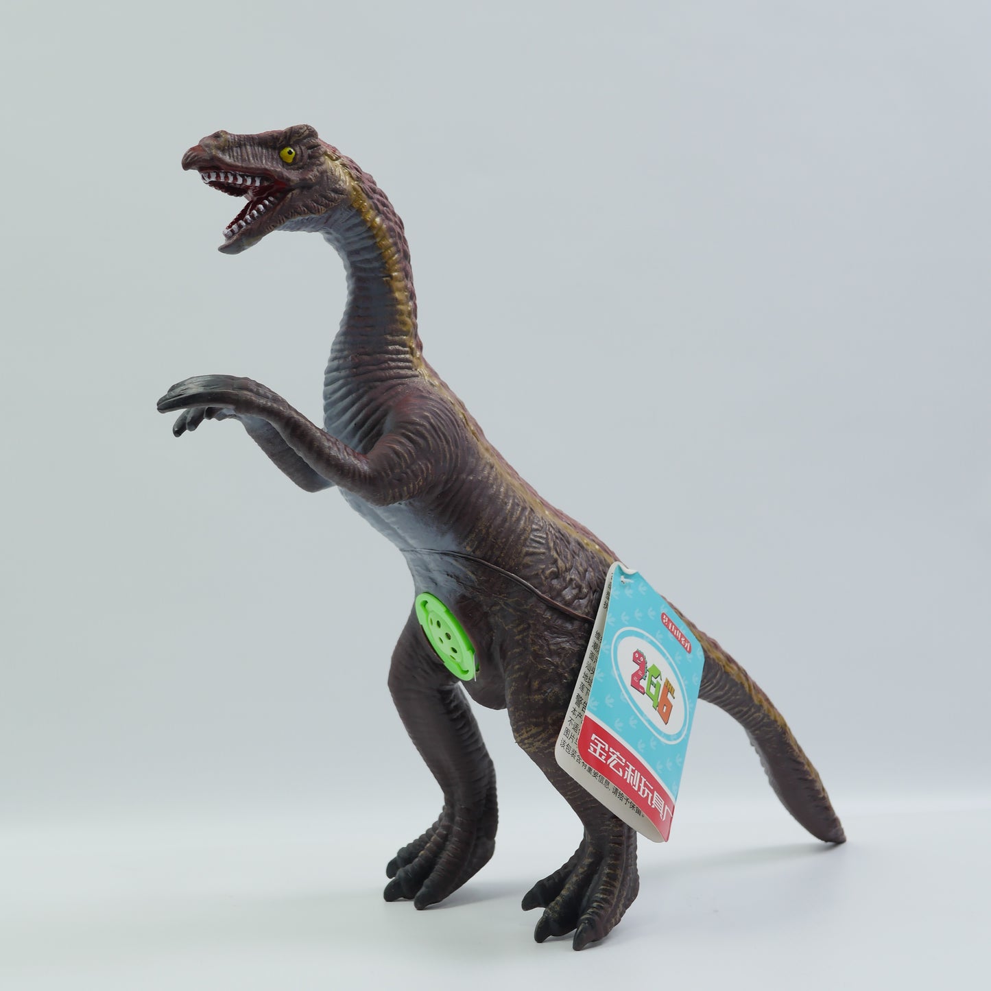 Realistic Rubber Dinosaur Figure - Assorted Design - for Kids