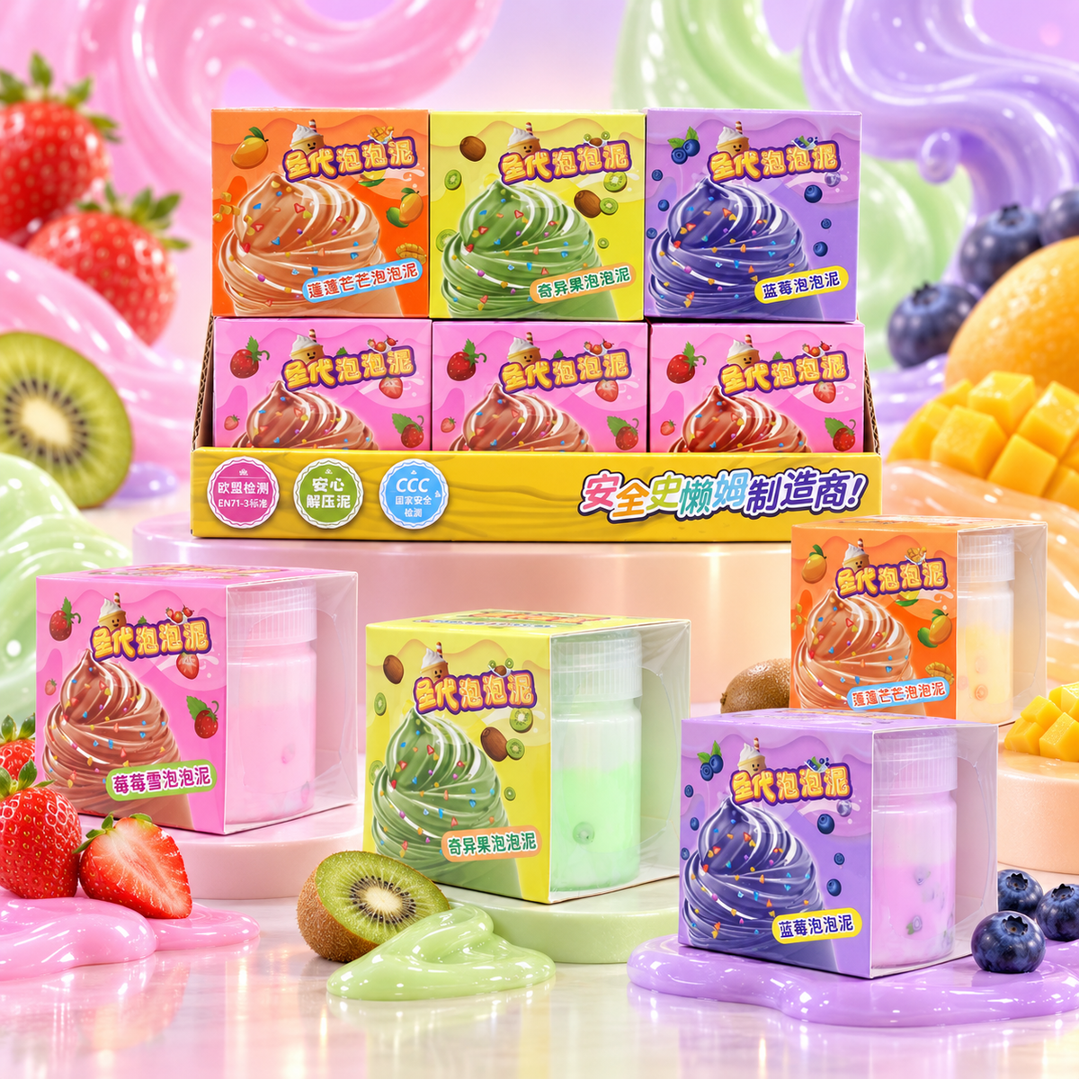 SLIME SET - 12 Pieces
