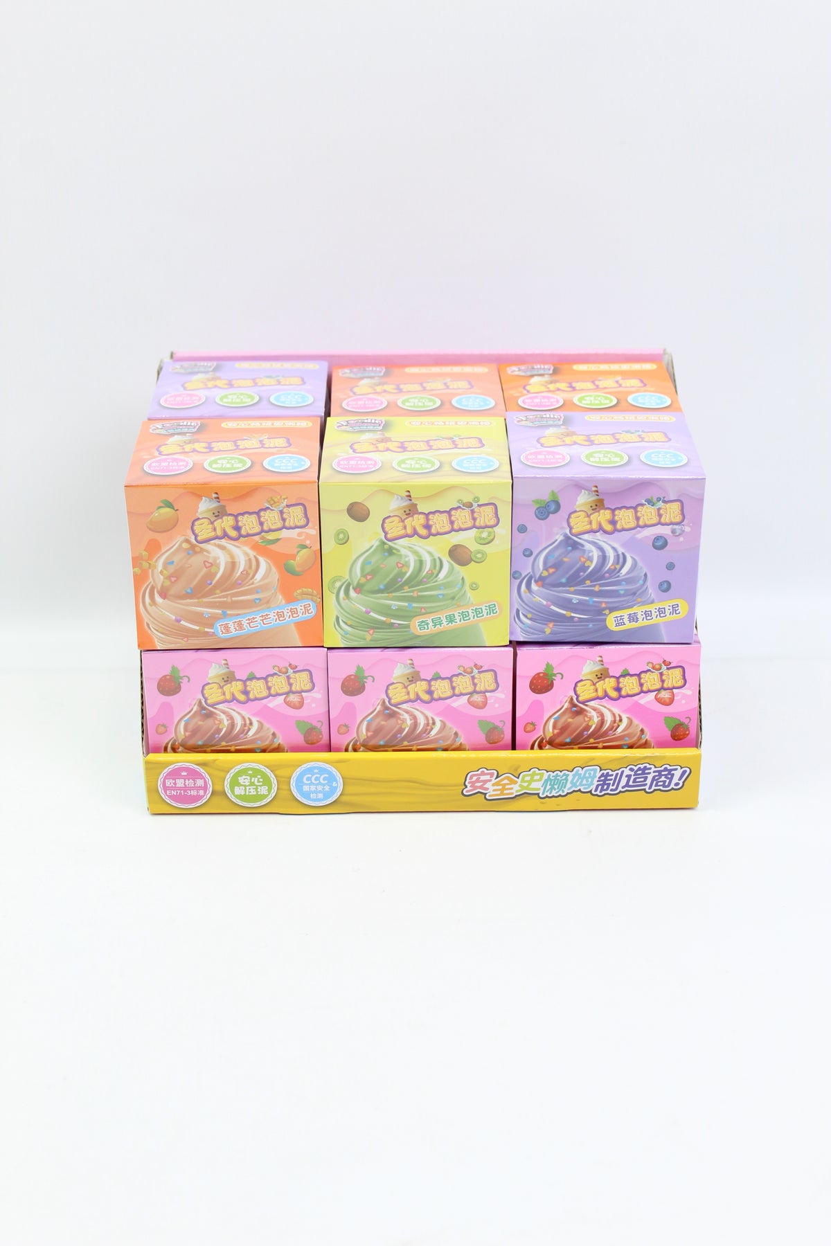 SLIME SET - 12 Pieces